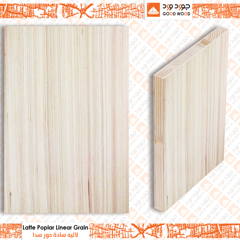 Poplar Linear Wood Grain