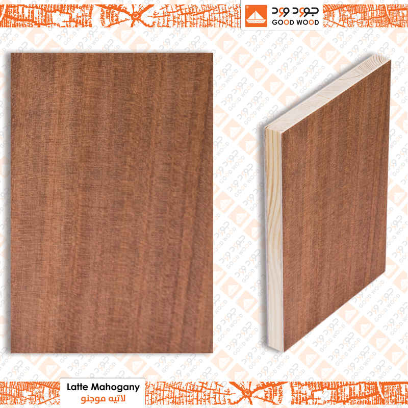 Latte Mahogany