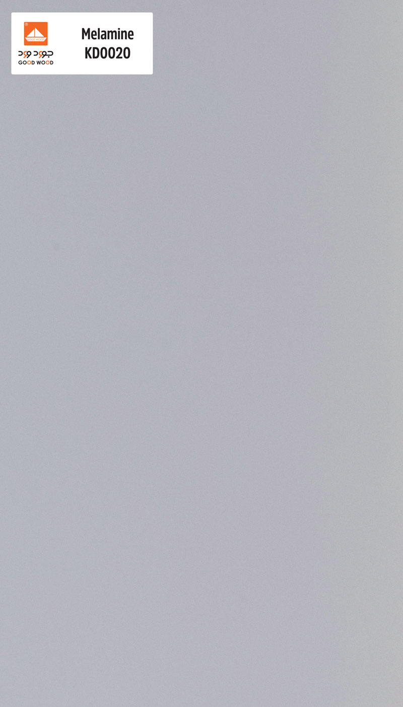 ميلامين (KD0020U)