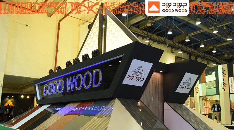 Cairo Wood Show (EgyWoodex) 2017 