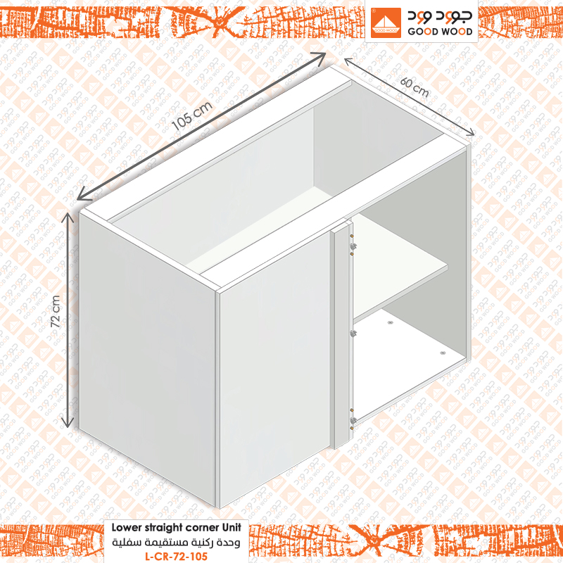 meuble d'angle inférieur direct (L-CR-72-105)