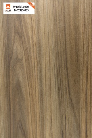 Organic lumber 14-12395-005