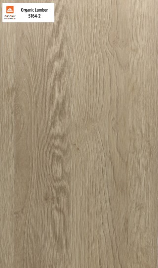 Organic Lumber (5164-2)