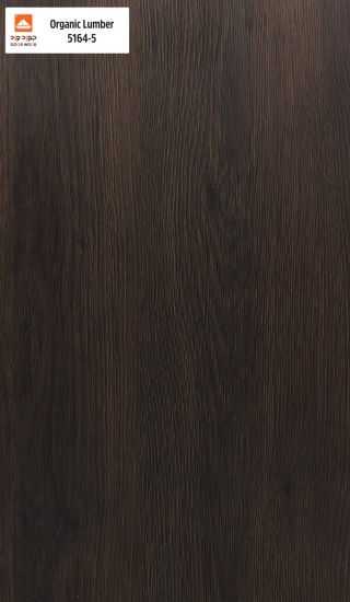 Organic Lumber (5164-5)