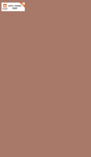 أكريليك  (57227)
