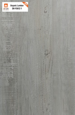 Organic lumber DR-F061Z-1