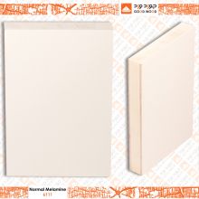 Normal Melamine (6111)