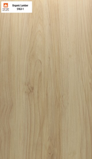Organic Lumber (5163-1)