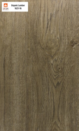 Organic Lumber (1621-16)